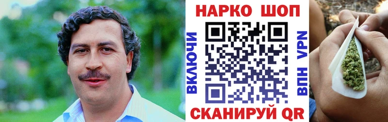 Где купить наркотики Владимир Метадон  A PVP  Меф мяу мяу  КОКАИН 