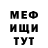 Бутират GHB Mr.Ayrat
