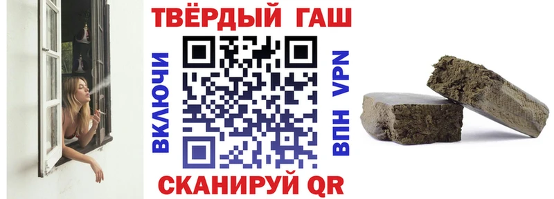 ГАШ Изолятор  мориарти как зайти  Владимир 