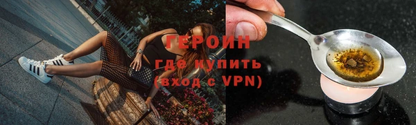 дживик Володарск