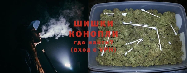 амф Волосово