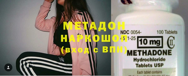 дживик Володарск