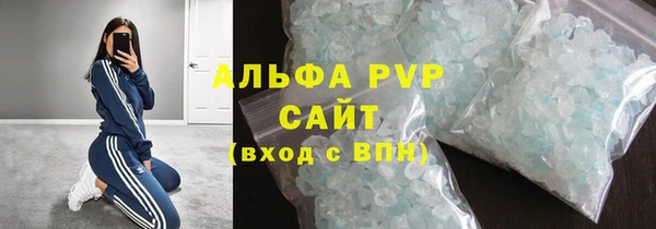 дживик Володарск