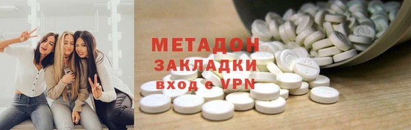 дживик Володарск