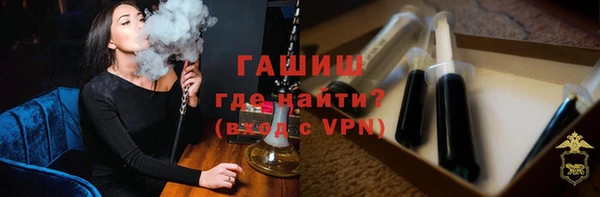 амф Волосово
