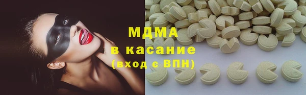 дживик Володарск