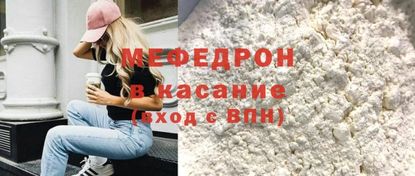 дживик Володарск