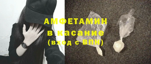 дживик Володарск