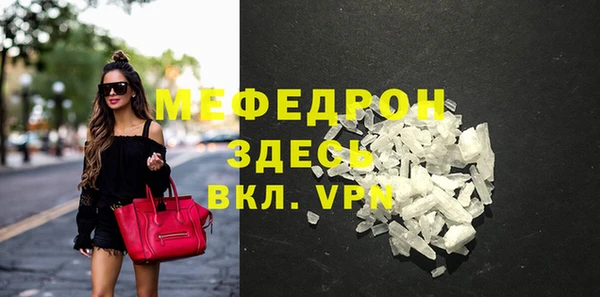 дживик Володарск