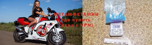 дживик Володарск