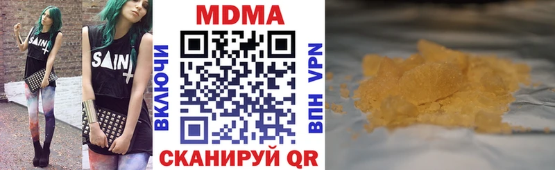 mega как войти  Владимир  МДМА VHQ 