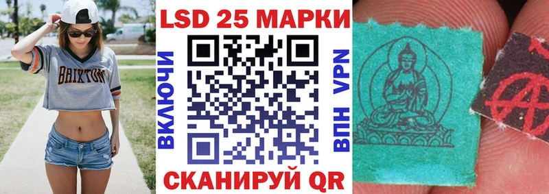 hydra tor  купить наркоту  Владимир  Марки N-bome 1,5мг 