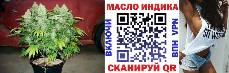 ТГК вейп  MEGA   Владимир  сколько стоит 